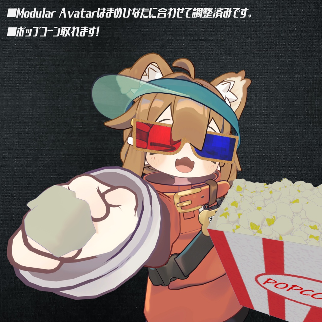 映画館セット