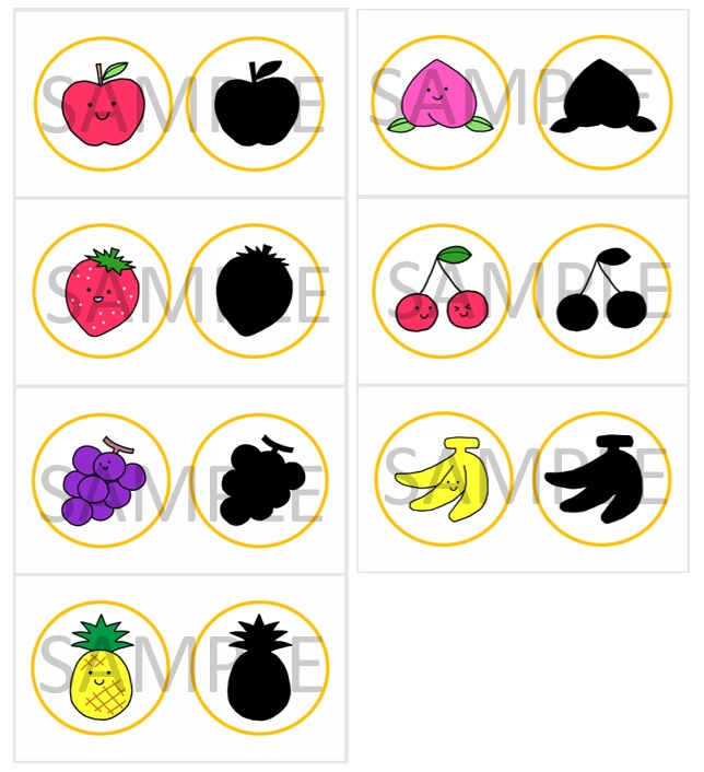 シルエットクイズ(くだもの)