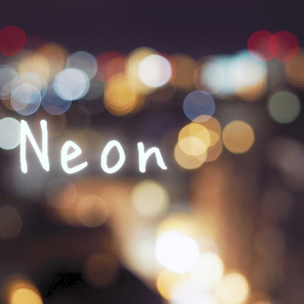 Neon