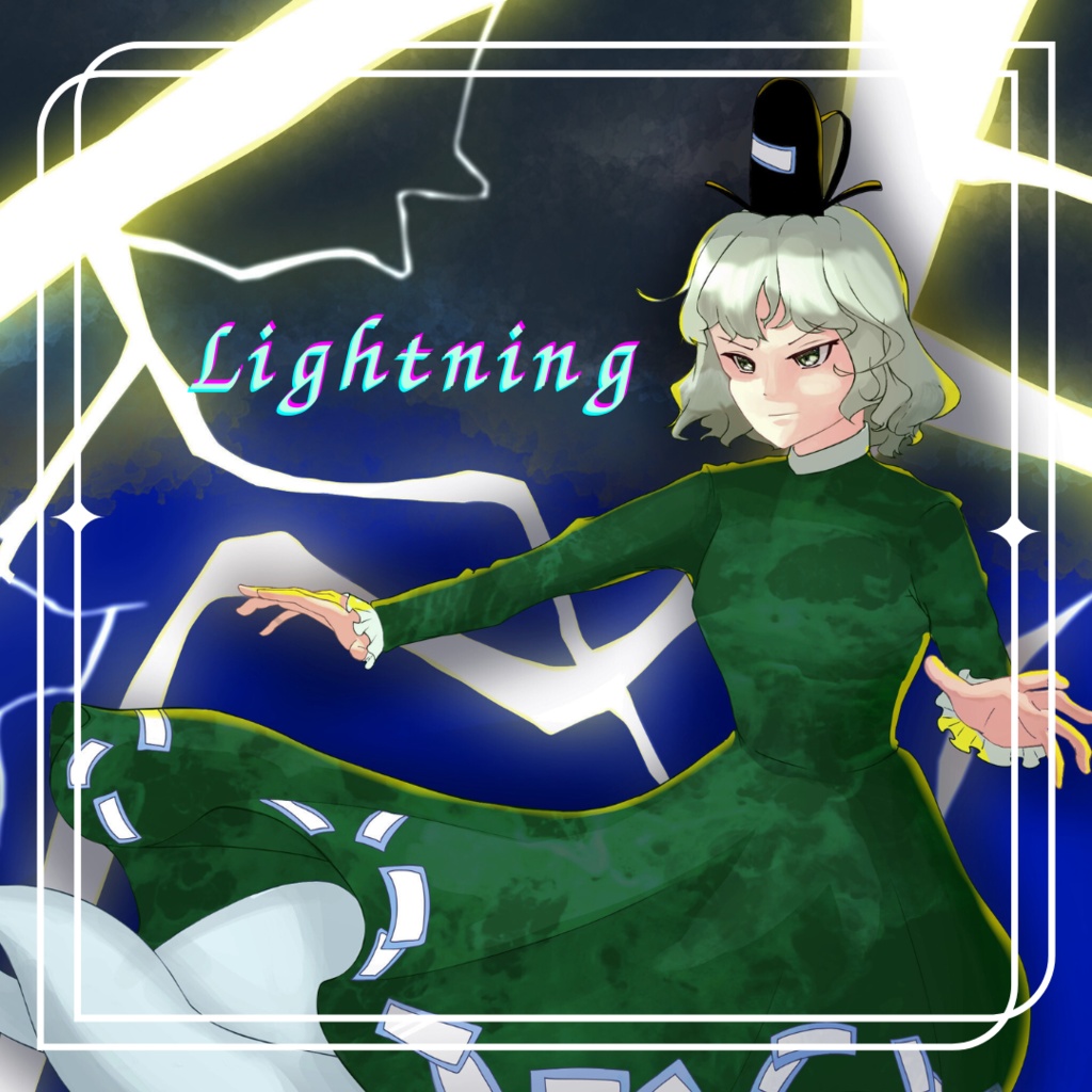 Lightning