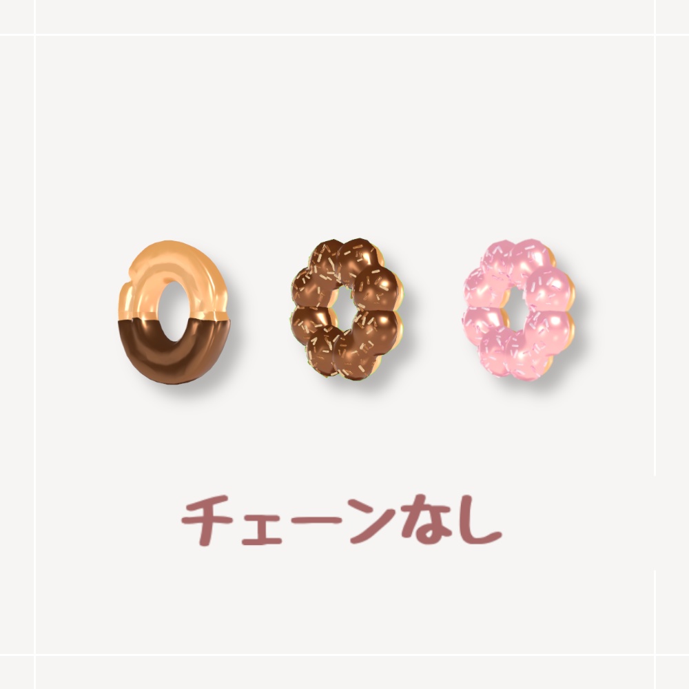 【MA・5アバター対応】Donut Earring - ドーナツイヤリング -