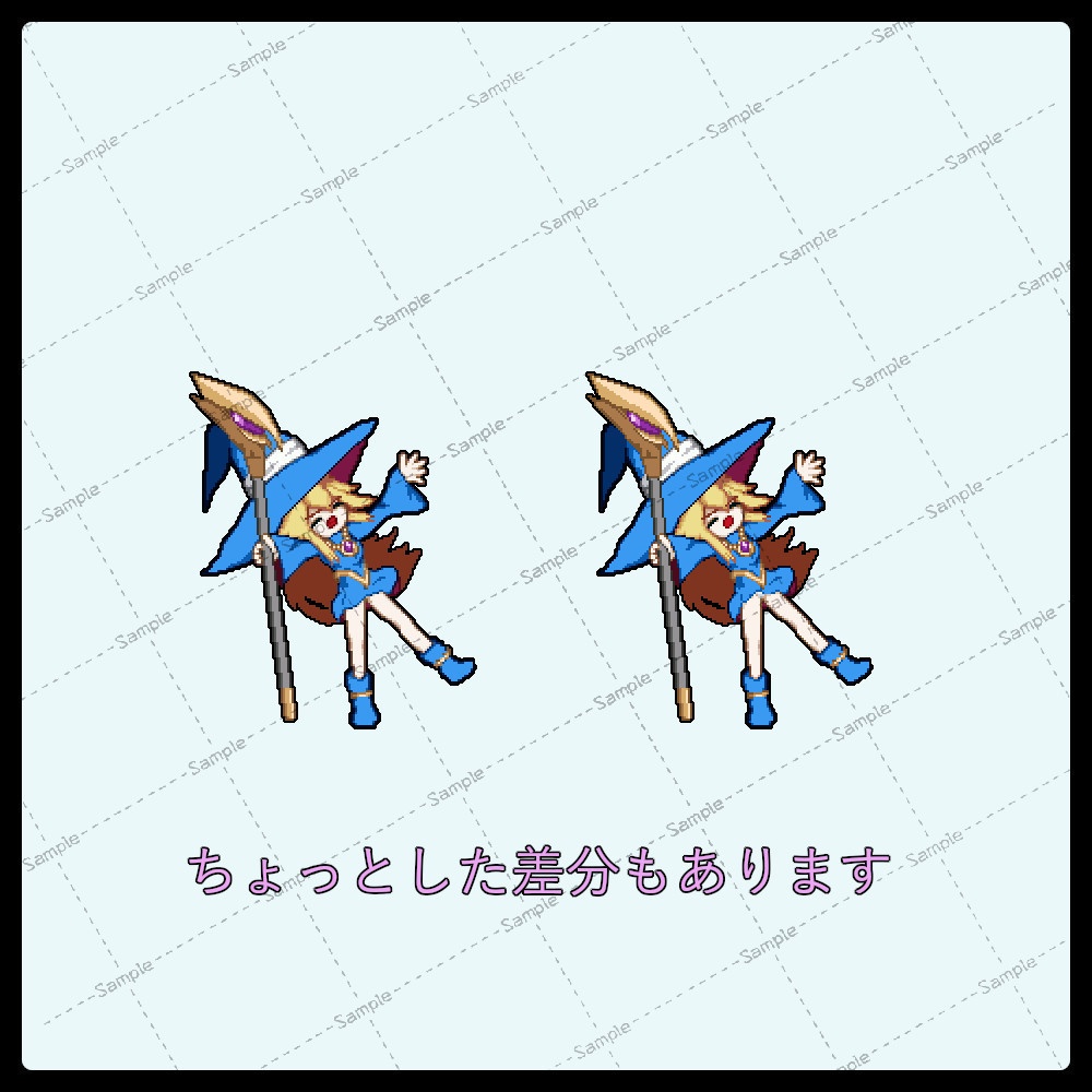 動く!ドット絵モンスター素材集_女の子モンスター編vol.1