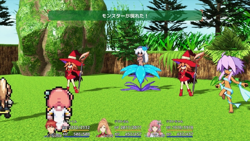 動く!ドット絵モンスター素材集_女の子モンスター編vol.1