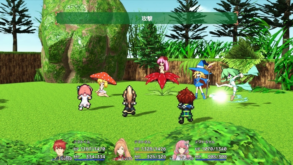 動く!ドット絵モンスター素材集_女の子モンスター編vol.1