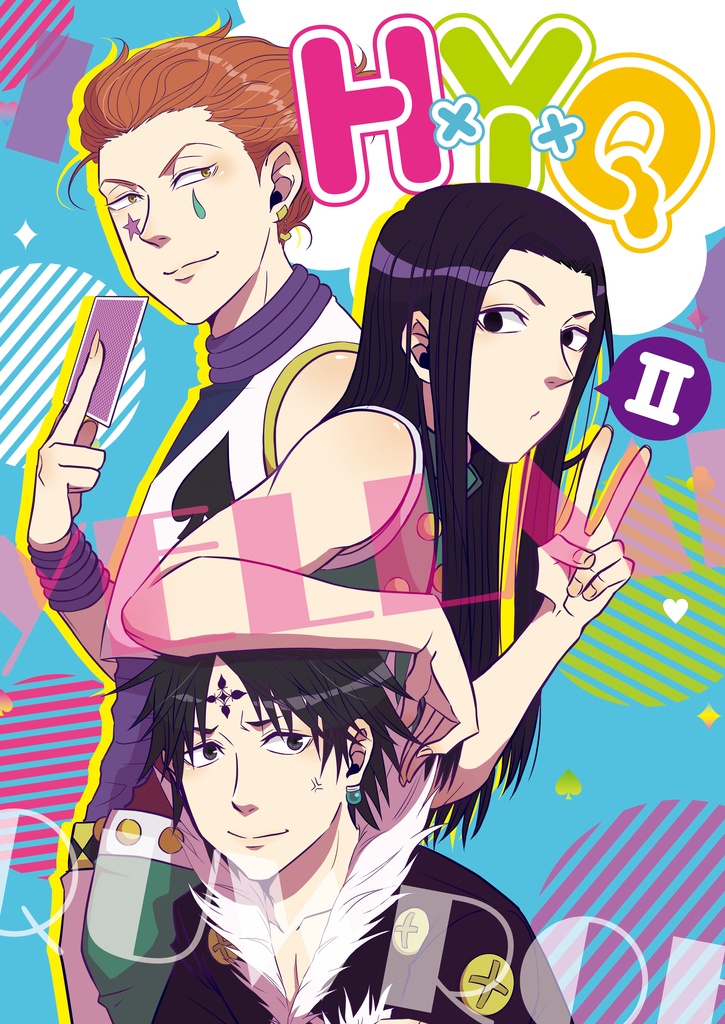 H×Y×Q Ⅱ