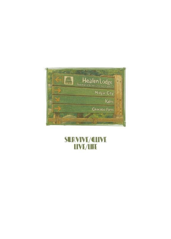 Survive/Alive/Live/Life