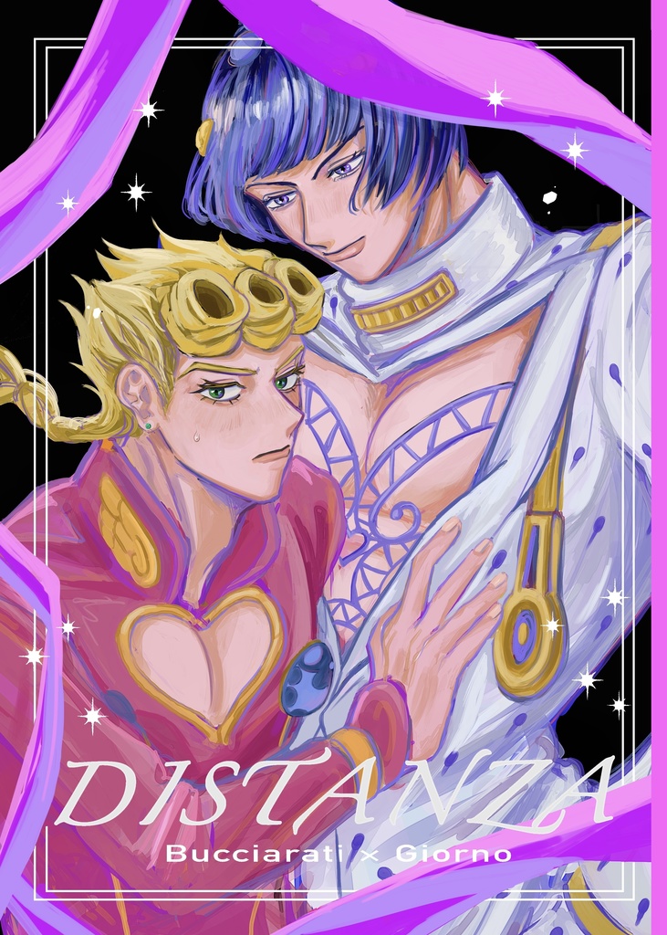 DISTANZA&STICKERセット