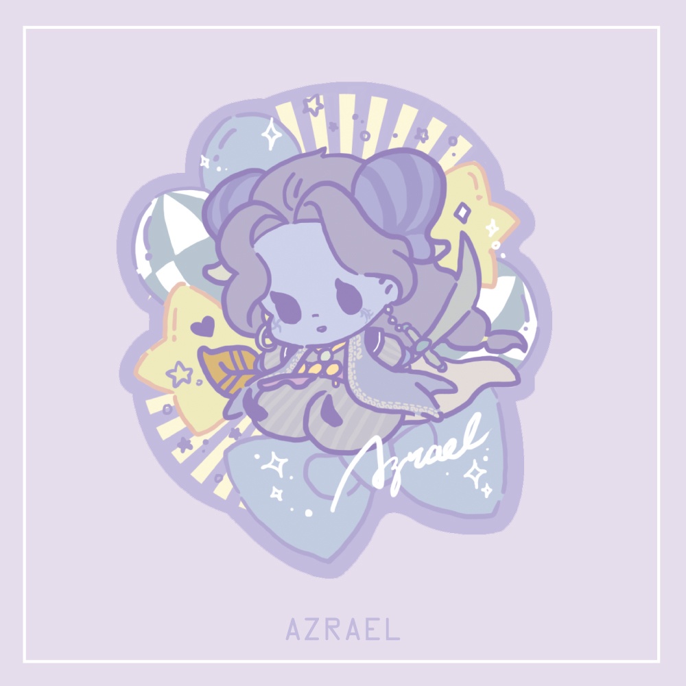 アズラーイール