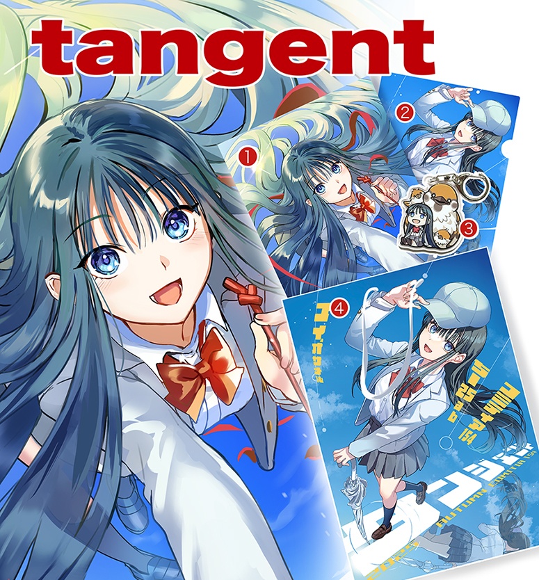 コミティア154新刊セット