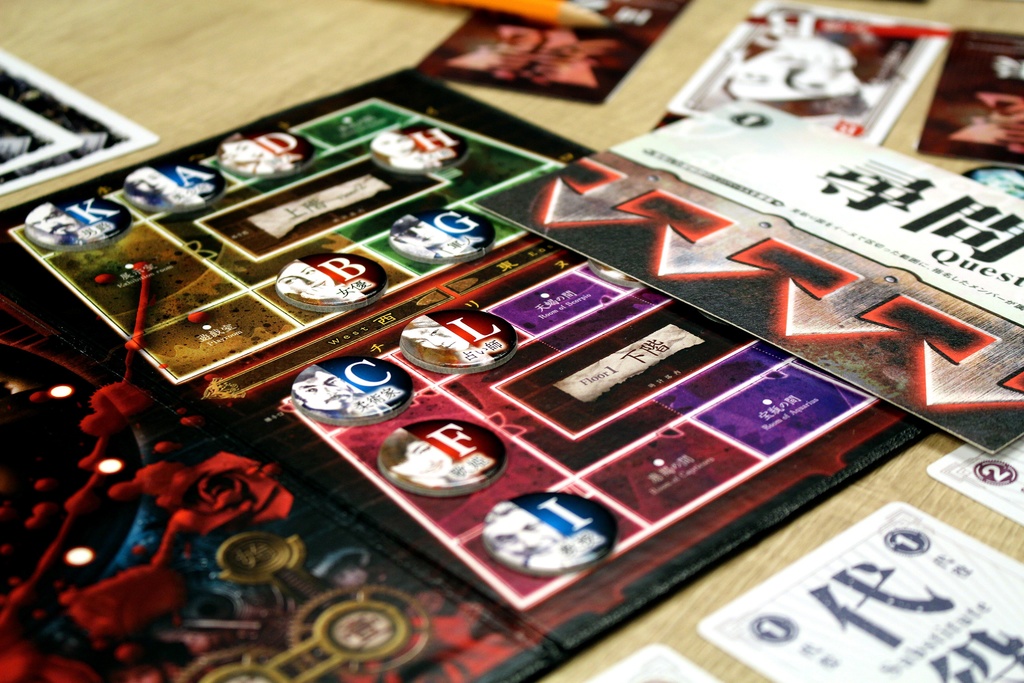 幻影探偵団〈新装改訂版〉