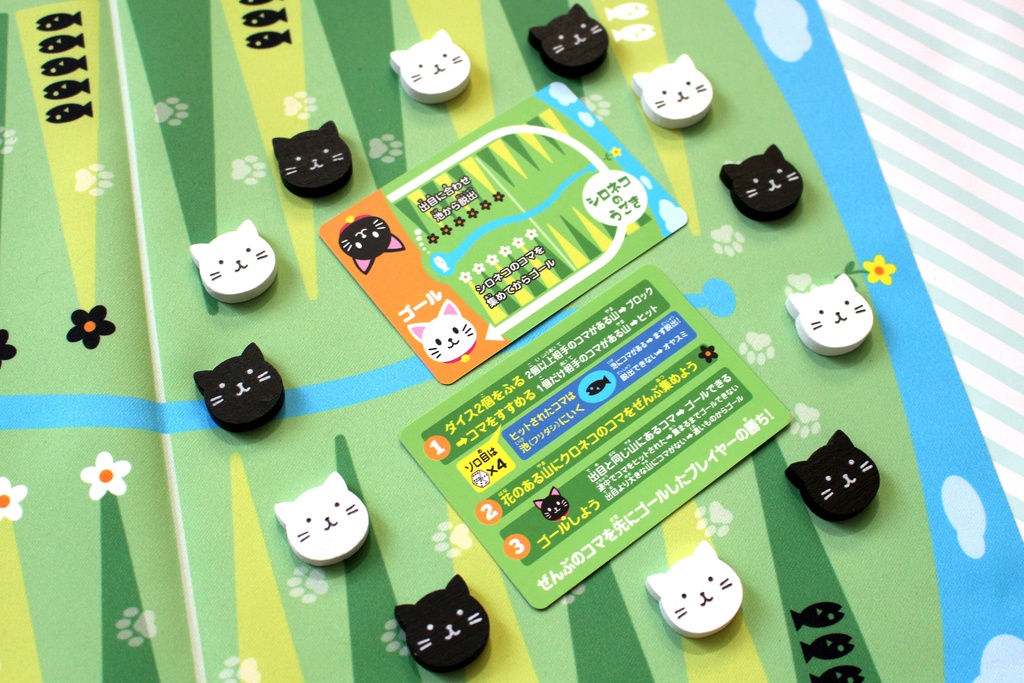 グラギャモンにゃん