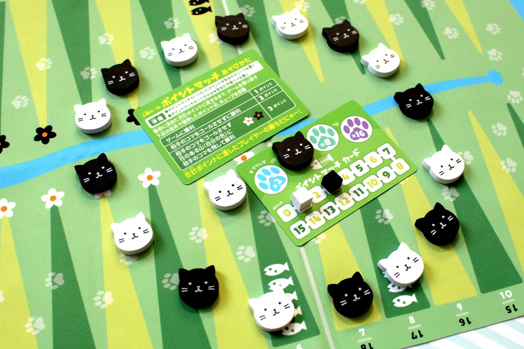 グラギャモンにゃん