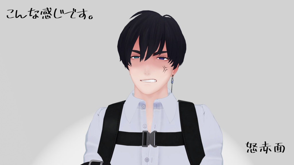 【吉嗣対応】Complexion Change Plus【顔色追加テクスチャ・アニメーション】