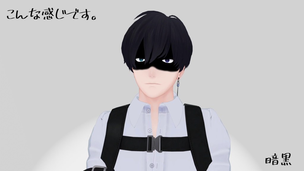 【吉嗣対応】Complexion Change Plus【顔色追加テクスチャ・アニメーション】