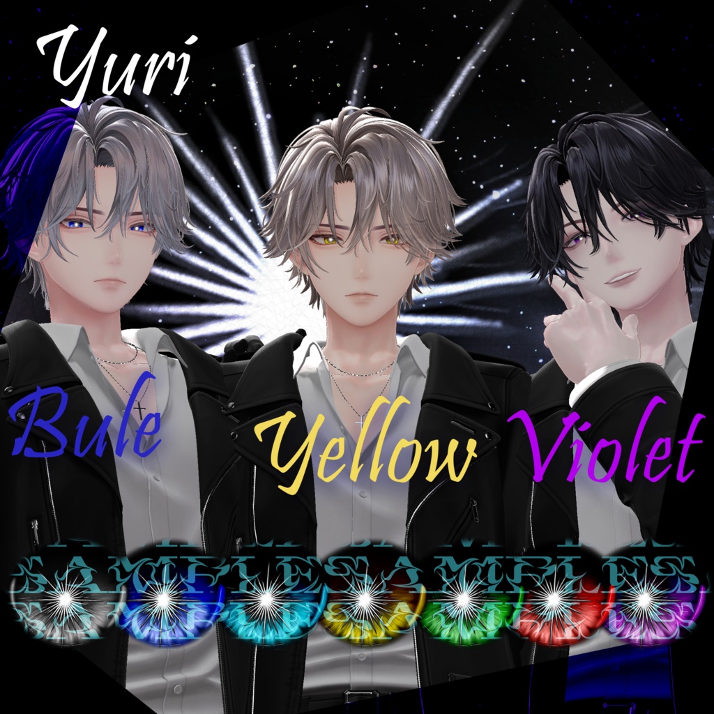 販売開始セール中【6アバター対応/7Color】SunStarEye