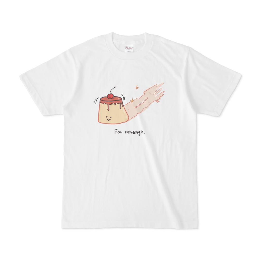 はいずりプリンくん Tシャツ