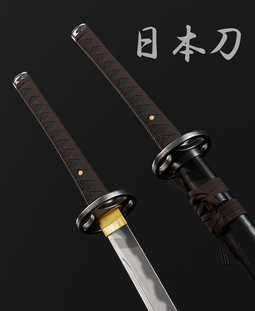 【無料配布】刀 / Katana 3Dモデル（ローポリ・テクスチャ付き）
