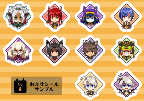 【燐光(極光)のレムリア】めがね拭き