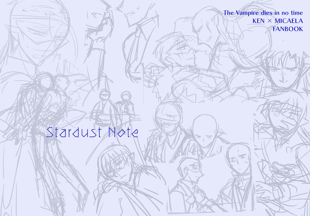 【匿名配送】Stardust Note