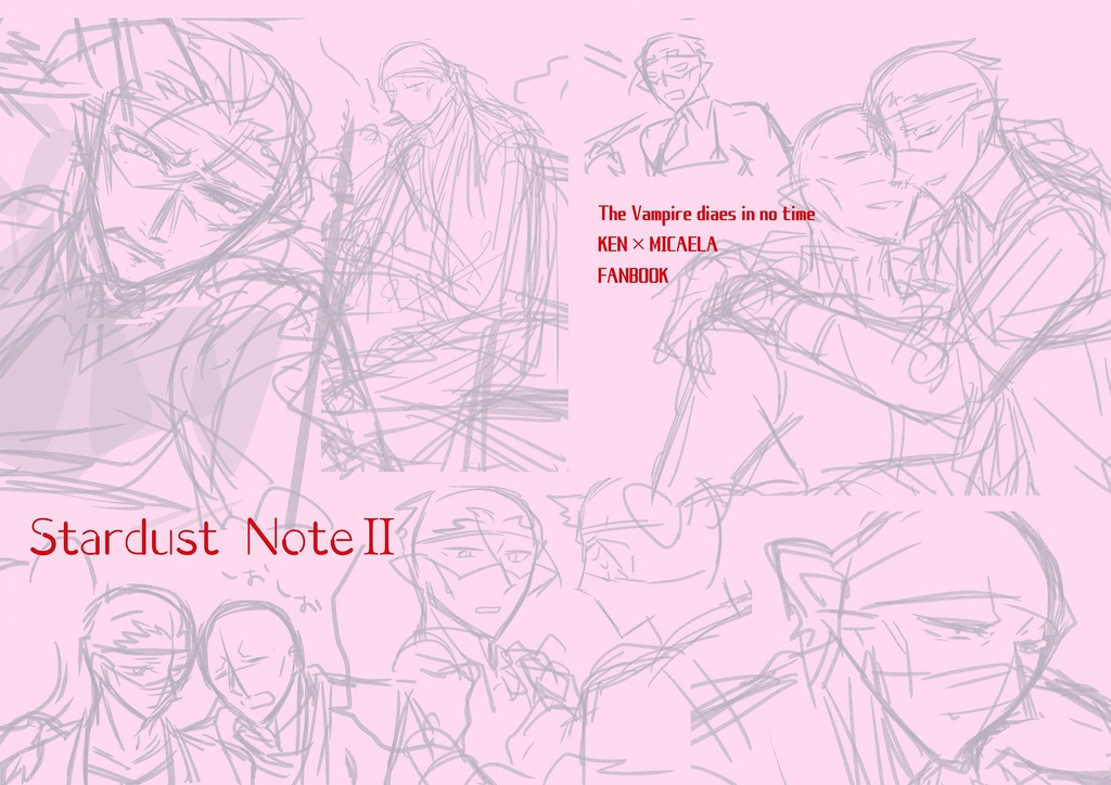 Stardust NoteⅡ