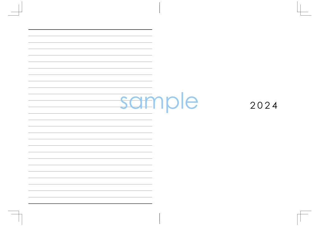 2024年スケジュール帳用データ