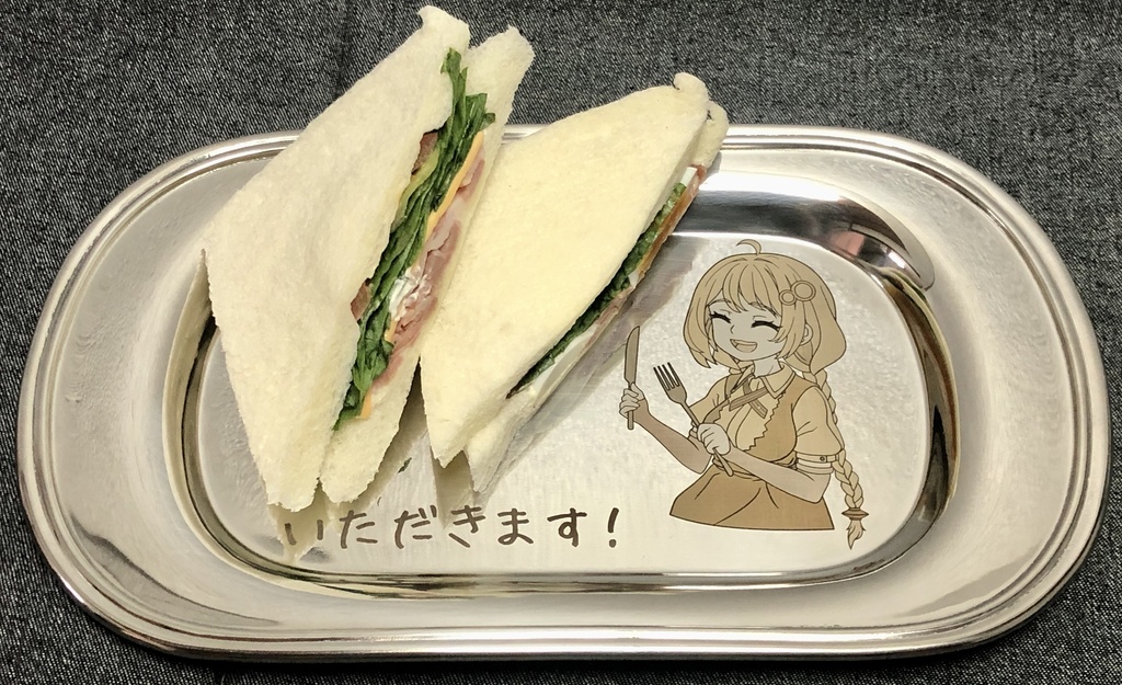 あかりちゃんサンドイッチプレート
