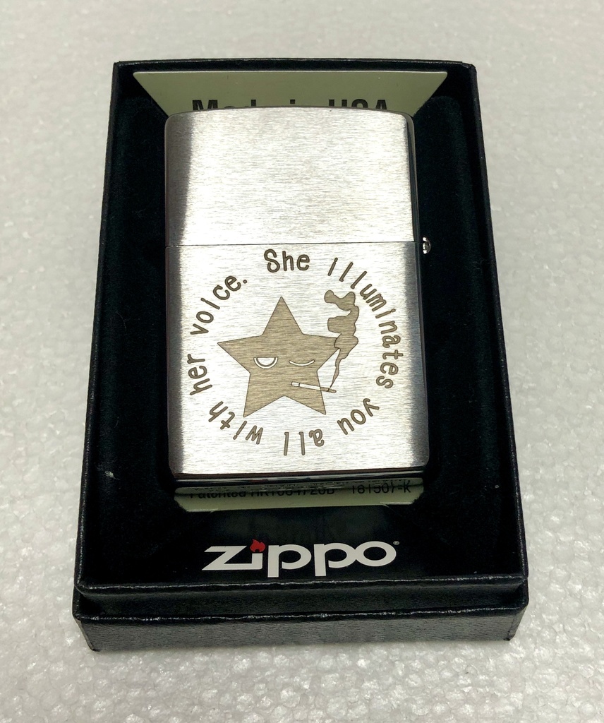 紲星あかり デザインzippo