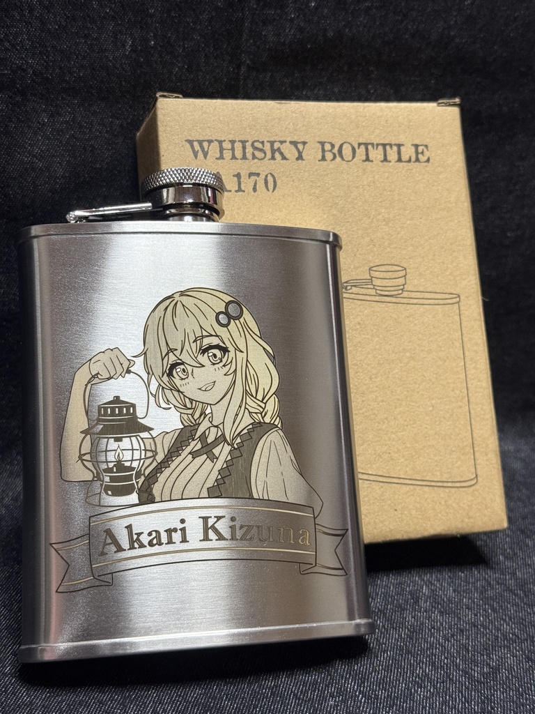 紲星あかり ウイスキーボトル