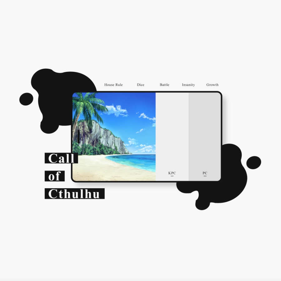 【ココフォリア部屋素材】シンプル部屋