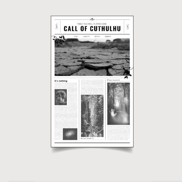 【ココフォリア部屋素材】新聞風部屋