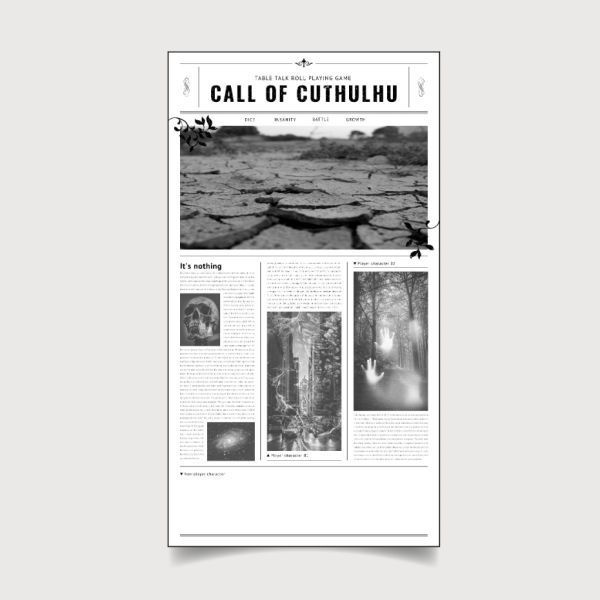 【ココフォリア部屋素材】新聞風部屋