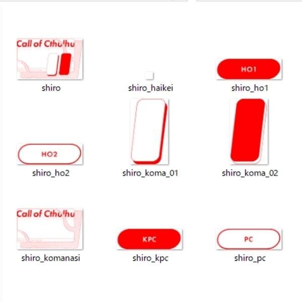 【ココフォリア用部屋素材】シンプルな禍々しい部屋【カラー2種】