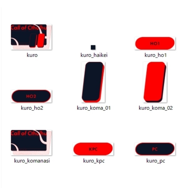 【ココフォリア用部屋素材】シンプルな禍々しい部屋【カラー2種】