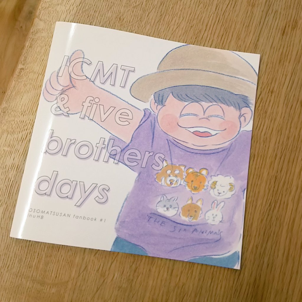 ICMT & five brothers days