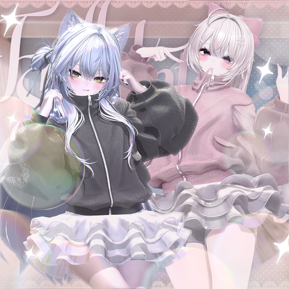 🤍 50%OFF SALE🤍Act1⋆Frilly  Sprint