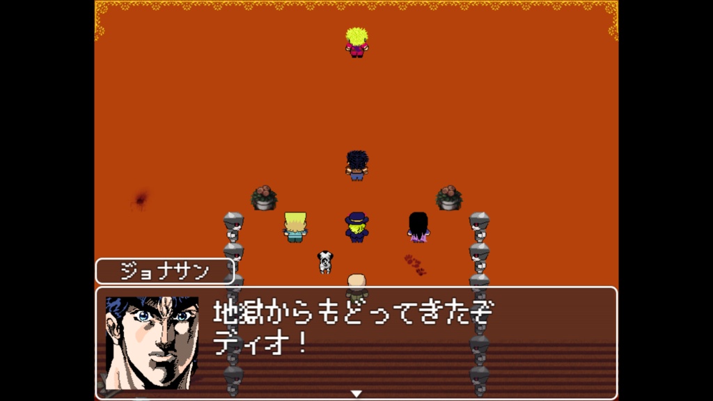 ファントムブラッドRPG