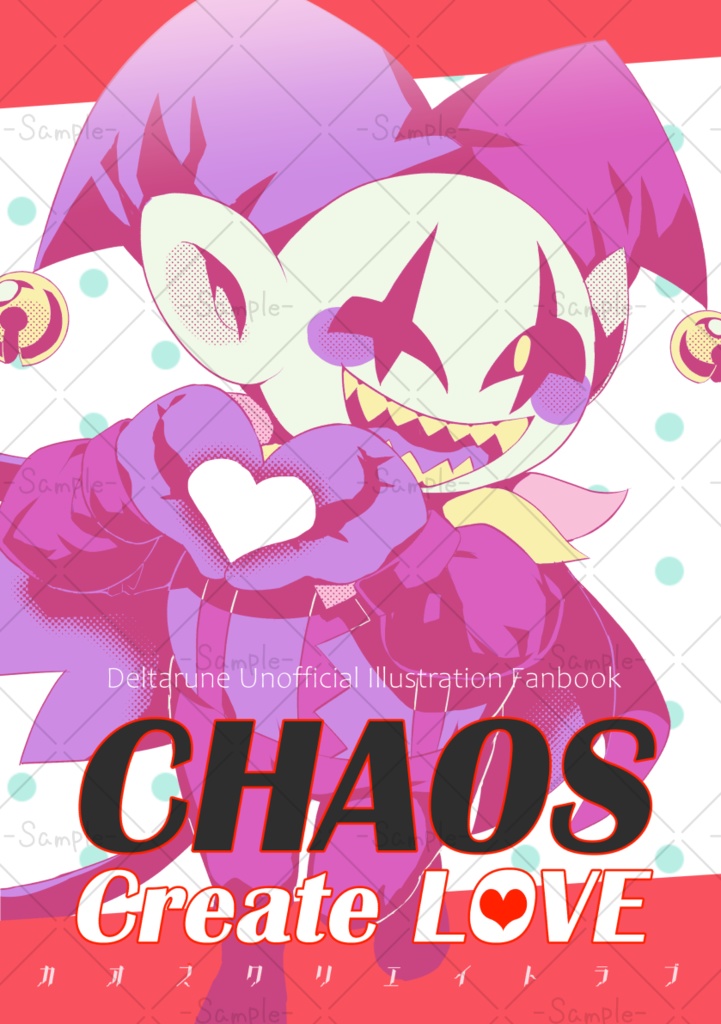 CHAOS Create LOVE 