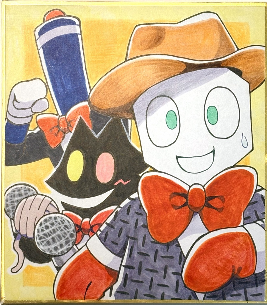 アナログ色紙  偽マイクトリオ