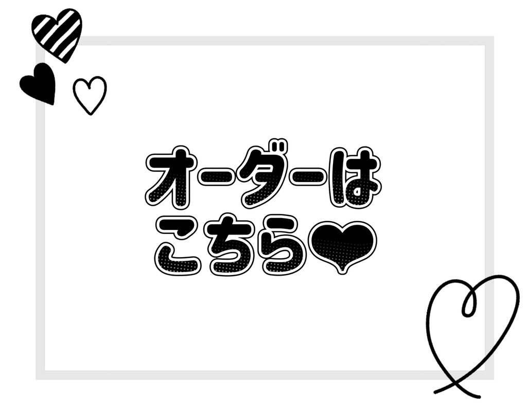 スマホショルダーストラップ