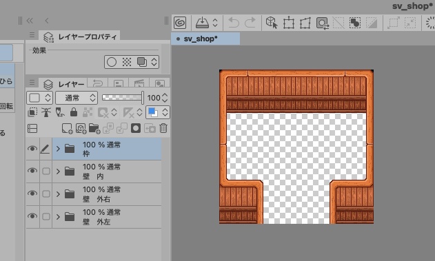 【DL】店舗外観フリー素材