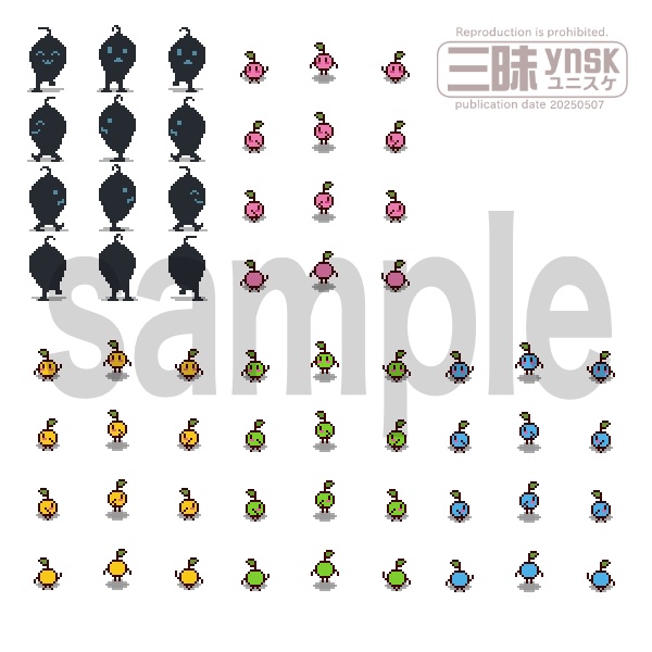 【DL】クロバス&ジュニモ アバターセット