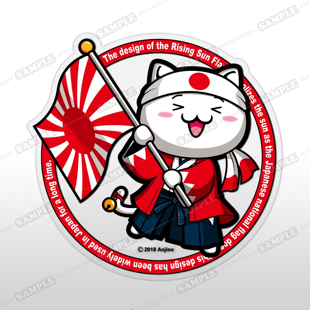 にゃんぱと。【おさかな新鮮組】らいじんぐ・さんステッカー(クリア)