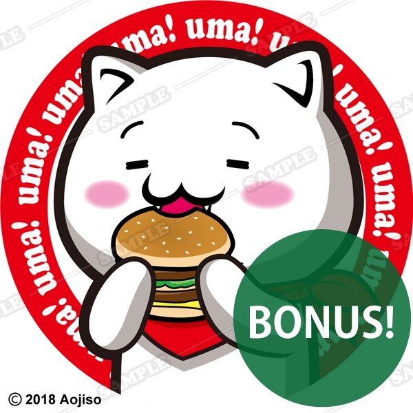 はんぐりー・りく ステッカー(アイコンデータ付)