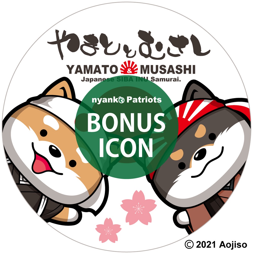 「やまととむさし」ラグランTシャツ(ボーナスアイコン付)