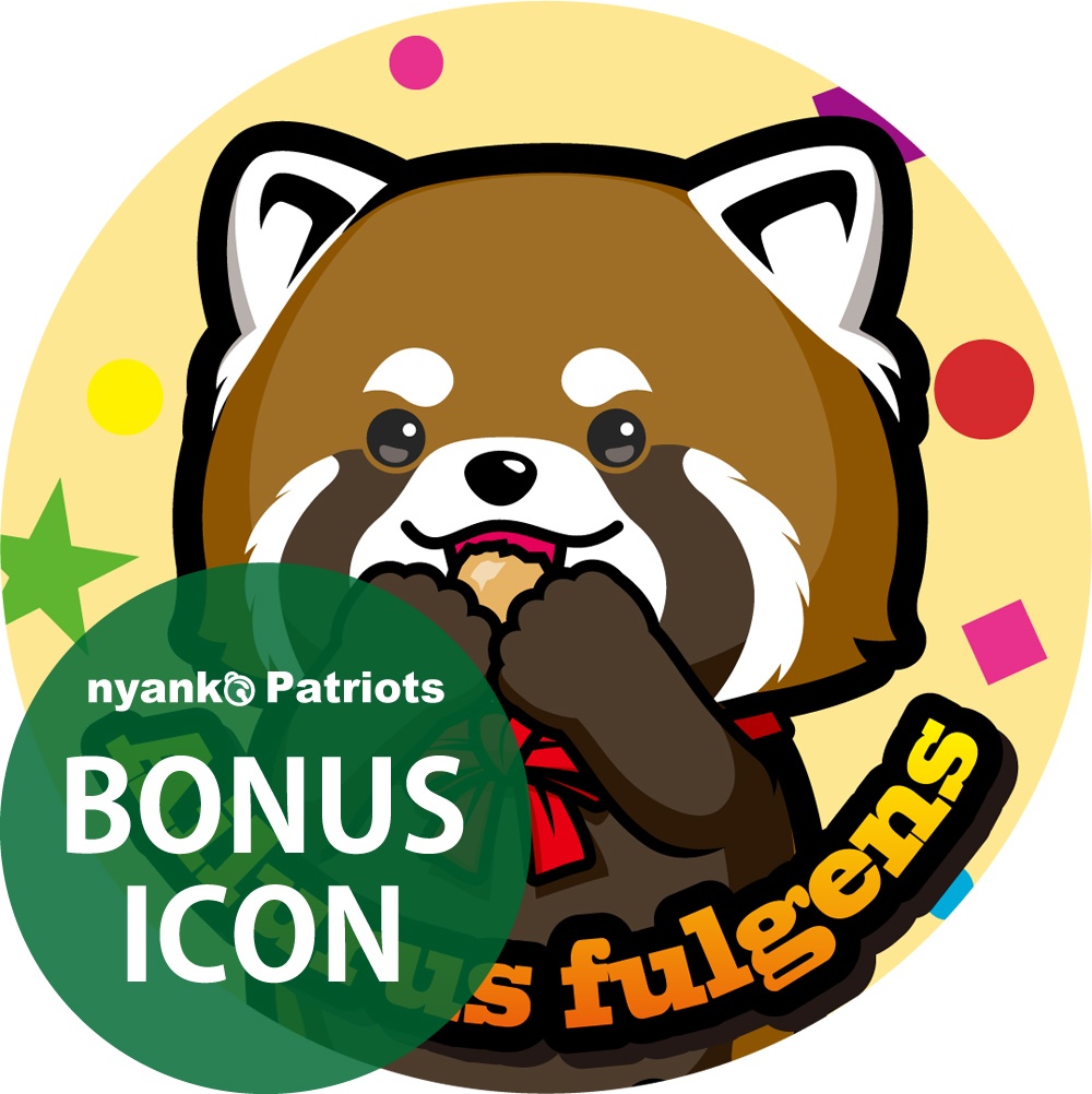 れっさーぱんだ ラグランTシャツ(ボーナスアイコン付)