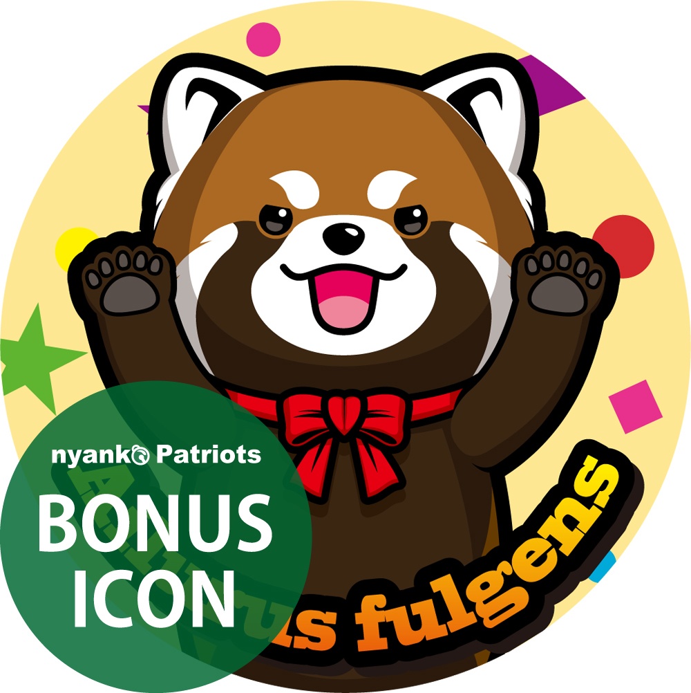 れっさーぱんだロングTシャツ(ボーナスアイコン付)