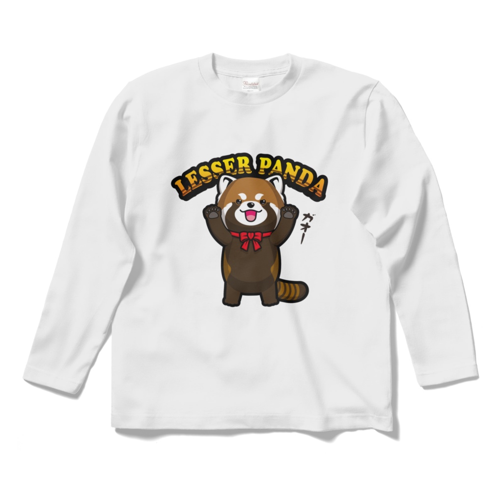 れっさーぱんだロングtシャツ ボーナスアイコン付 にゃんぱと Booth