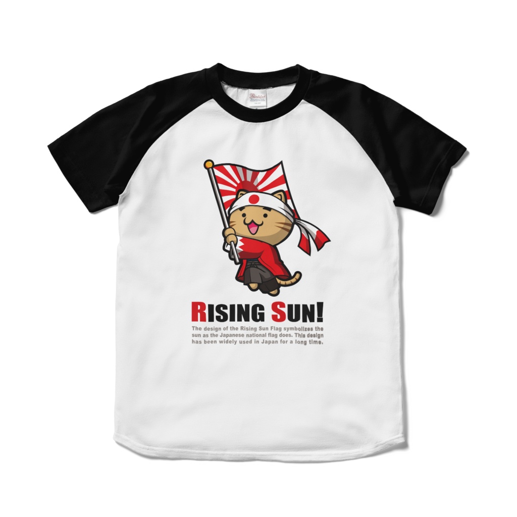 【おさかな新鮮組】らいじんぐ・さんTシャツ（くう） WHT+BLK