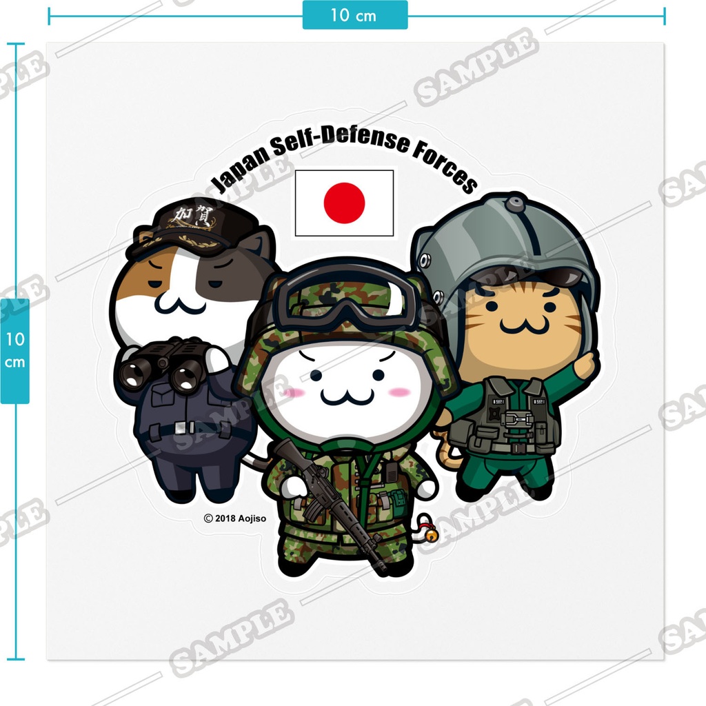 にゃんぱと。じえいたいステッカー(クリア)