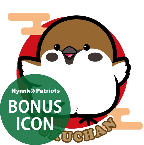 すずめの福ちゃん アクリルフィギュア